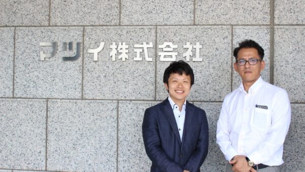 トップと社員をつなぎ、組織活性化を実現！