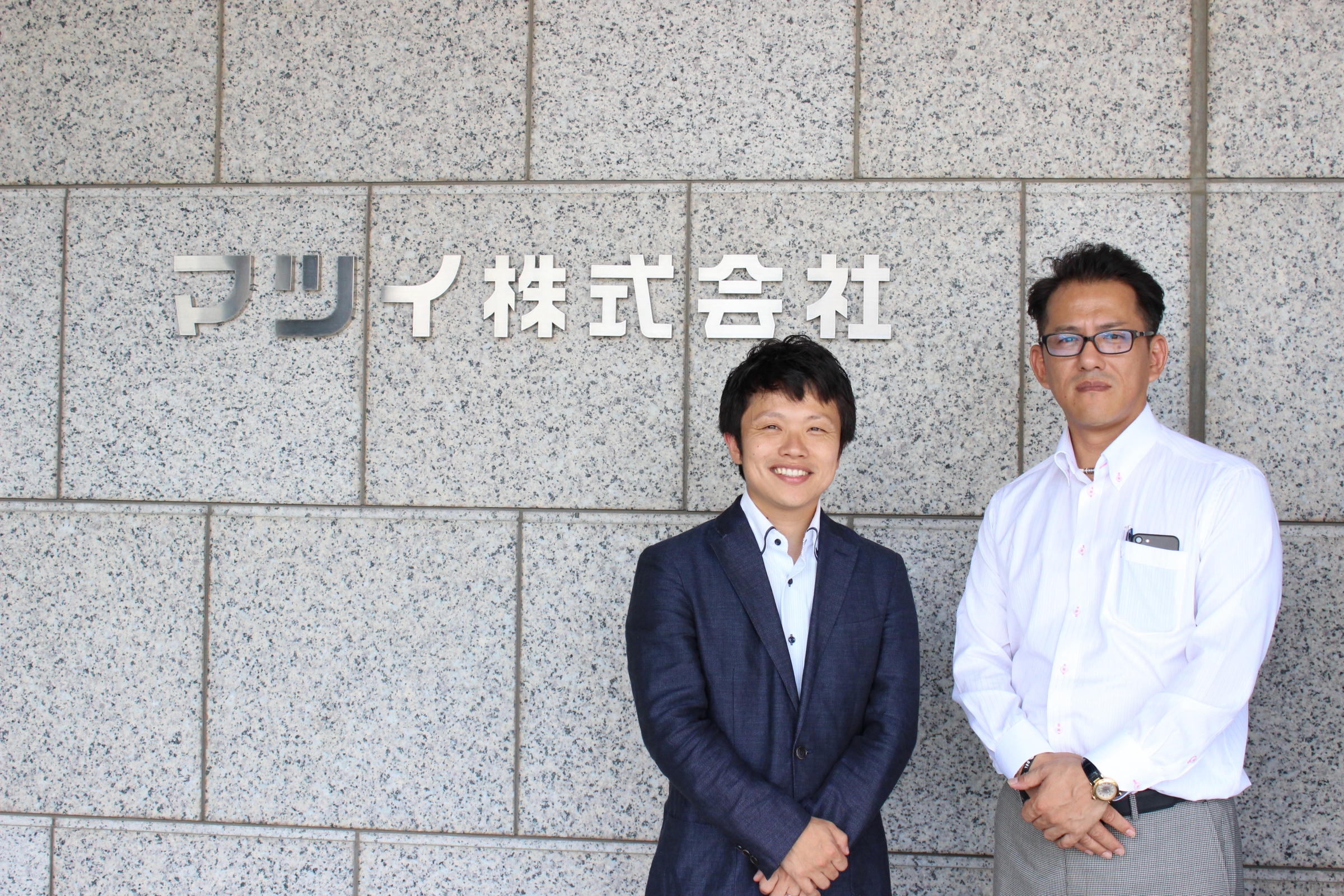 トップと社員をつなぎ、組織活性化を実現!