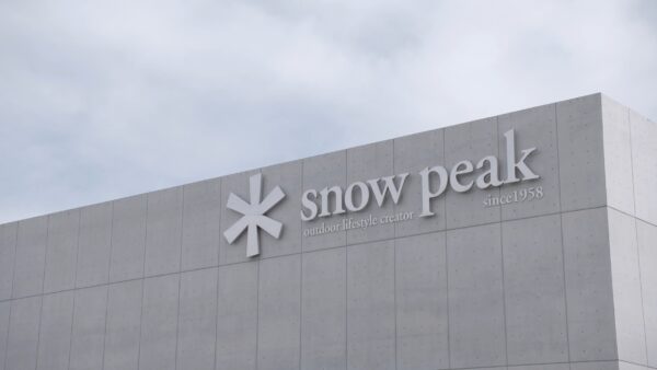 統合と自律を実現するSnow Peak のセキュリティ戦略